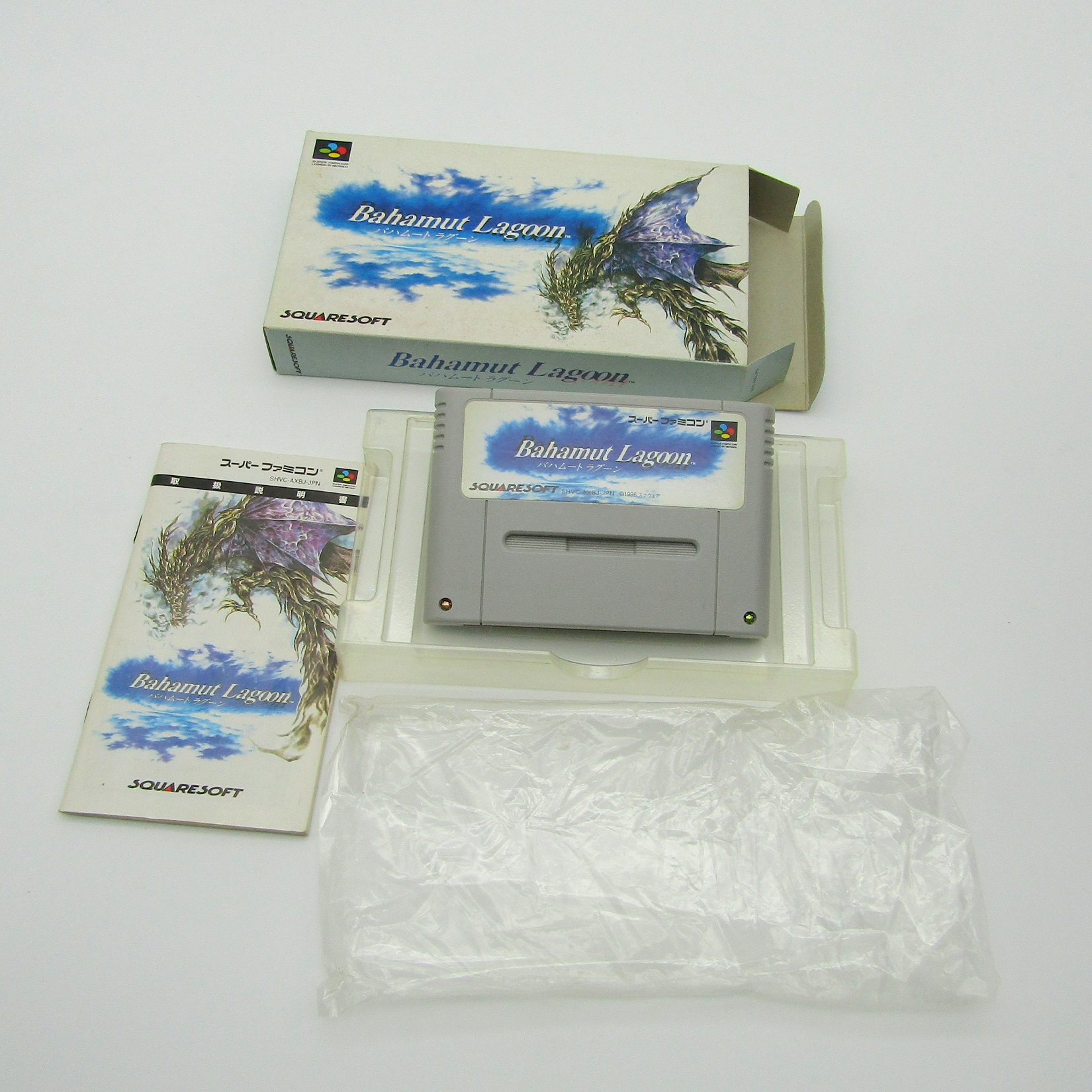 Jeu vidéo Nintendo. Console Super Famicom. Bahamut Lagoon