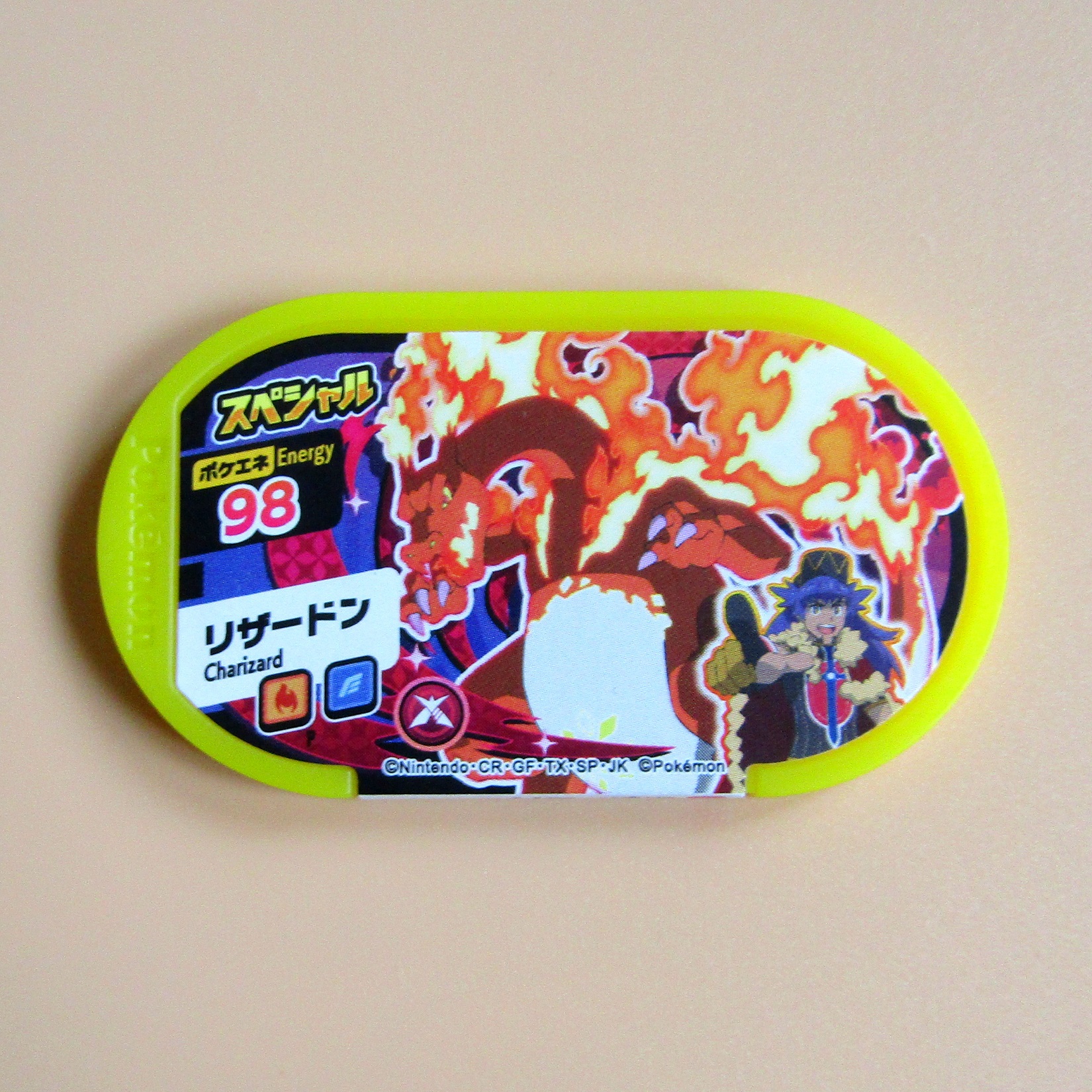 Pokémon Mezastar. Promotional tags. Charizard Pokémon Dynamax Band
