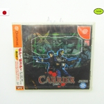 Jeu vidéo. Console Sega Dreamcast. CARRIER.