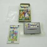 Jeu vidéo Nintendo. Console Super Famicom. Dragon Quest V : Tenkuu no Hanayome