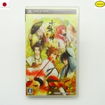 Jeu vidéo. Console PSP. Playstation Portable. Toki no Kizuna: Hanayui Tsuzuri