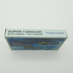 Jeu vidéo Nintendo. Console Super Famicom. Bahamut Lagoon