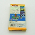 Jeu vidéo Nintendo. Console Super Famicom. Super Wagyan Land