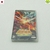 Jeu vidéo. PSP. Super Robot Taisen OG Saga: Masou Kishin II: Revelation of Evil God
