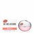 parfum-femme-dkny-delicious-collection-100-ml_1221277