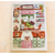 share_3876441775069340425