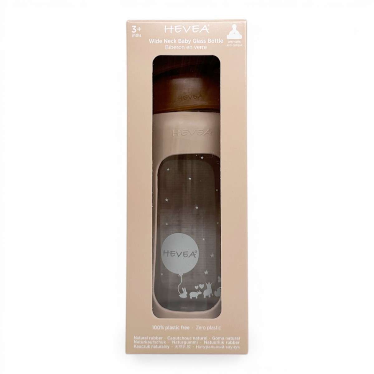 Emballage biberon en verre Hevea Wide Neck 250 ml coloris Sand, certifié 100% sans plastique, dès 3 mois