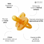 Tétine Hevea Symétrique naturel (2)