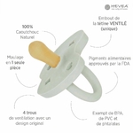 Tétine Hevea Planet Soft Pebble
