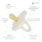 Tétine HEVEA Symétrique Milky White en caoutchouc naturel - caractéristiques
