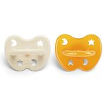 Lot de 2 tétines hevea ortho   milky white et  naturel 3 - 36 - face