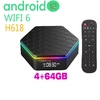 Smart-TV-Android-12-0-double-bande-wi-fi-6-Allwinner-H618-Quadcore-Cortex-A53-2
