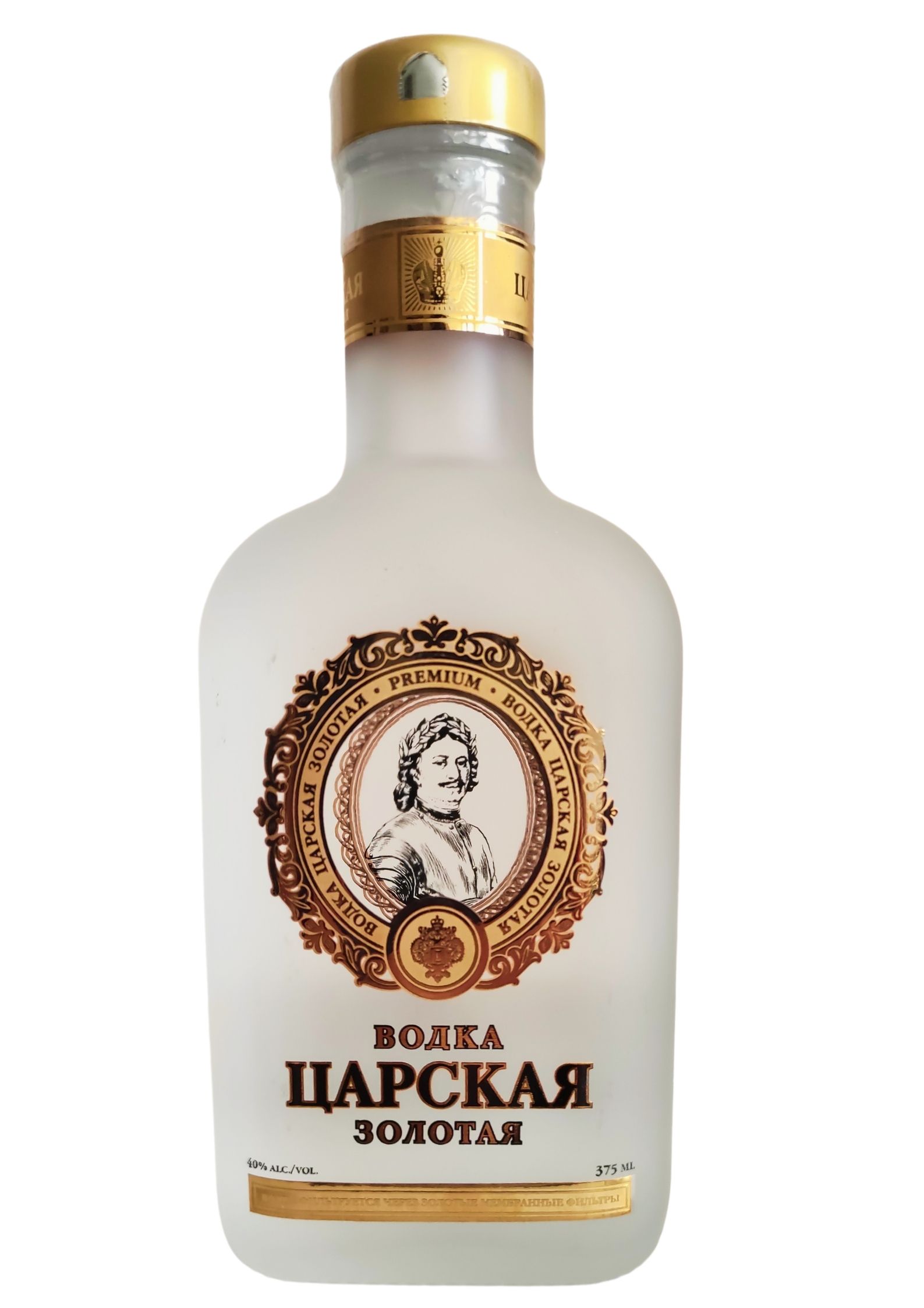 Tsarskaya Gold Flasque Vodka Russe