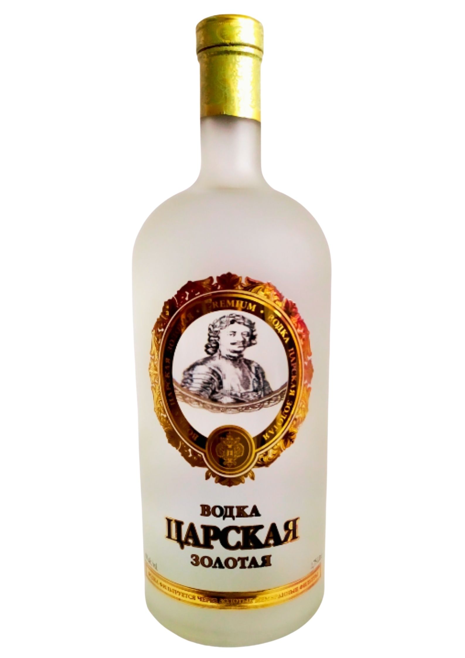 Vodka russe Tsarskaya Magnum avant-www.luxfood-shop.fr