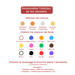 Site web colliers personnalisé (5)