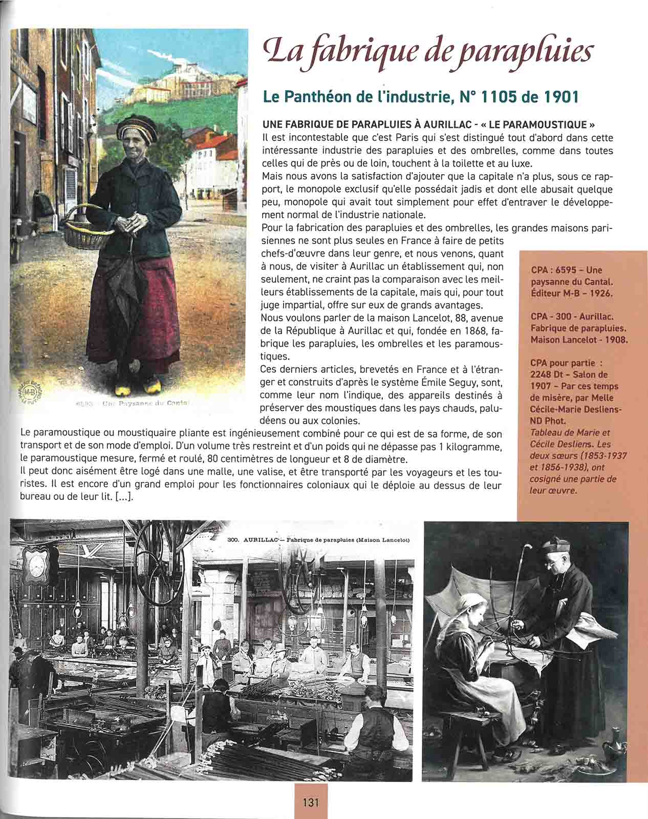INT-WEB-131-EDMA28