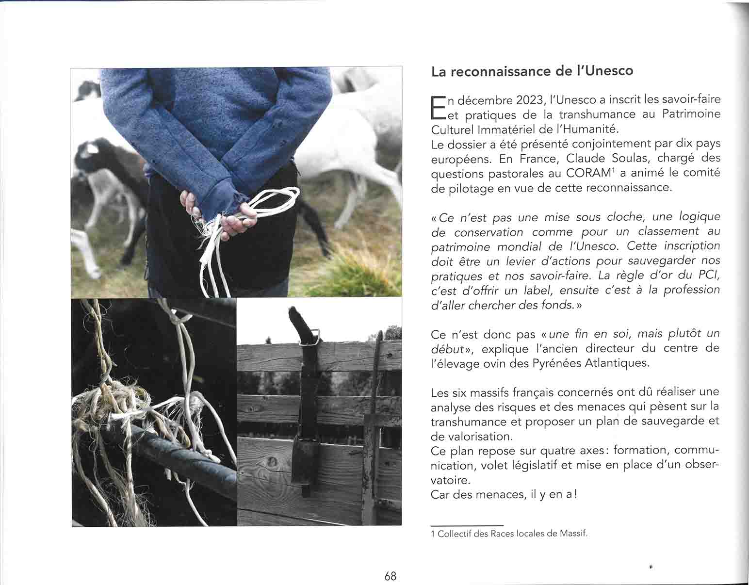 EDMA29-INT-WEB