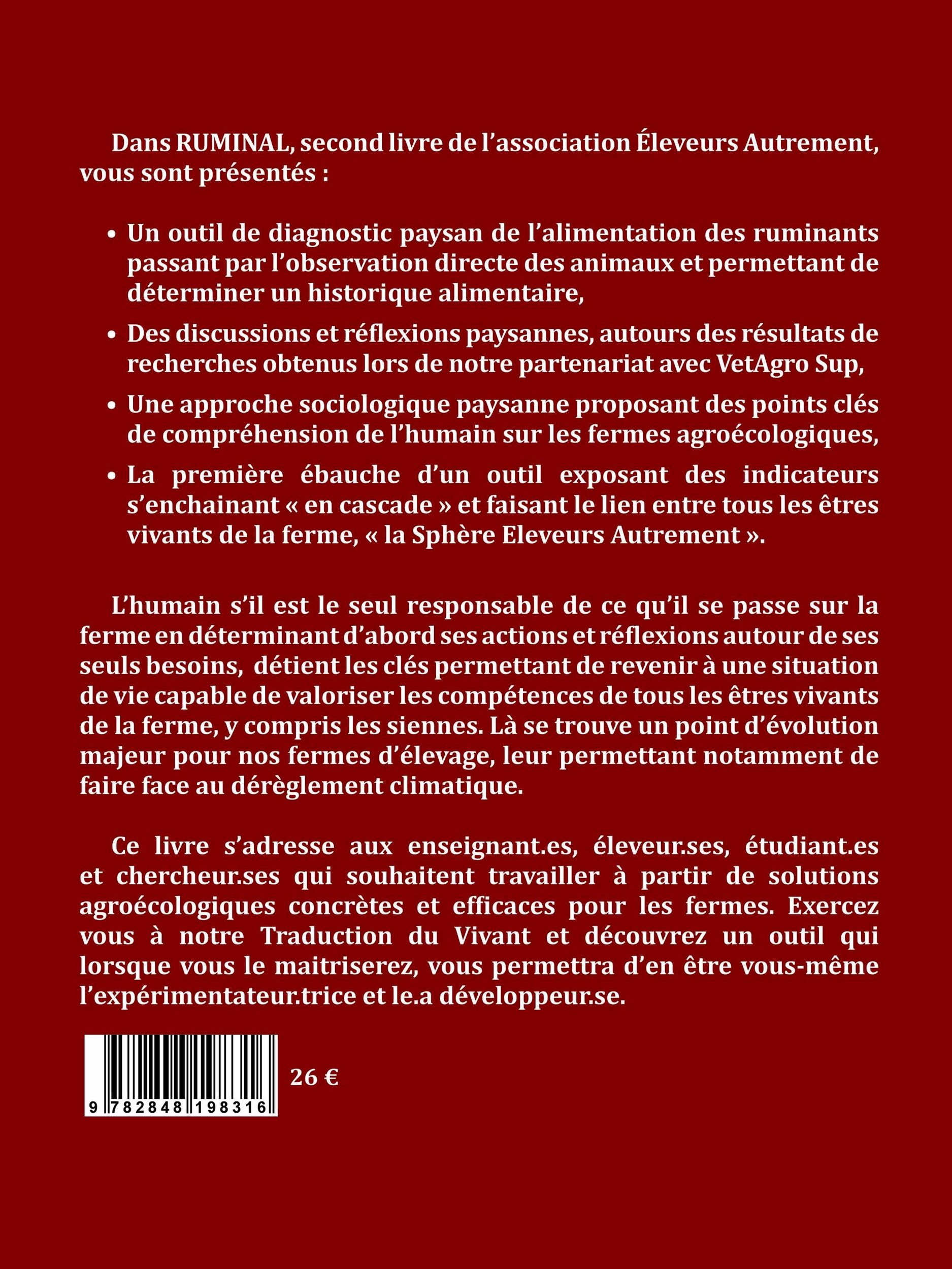 4C-WEB-CRM019