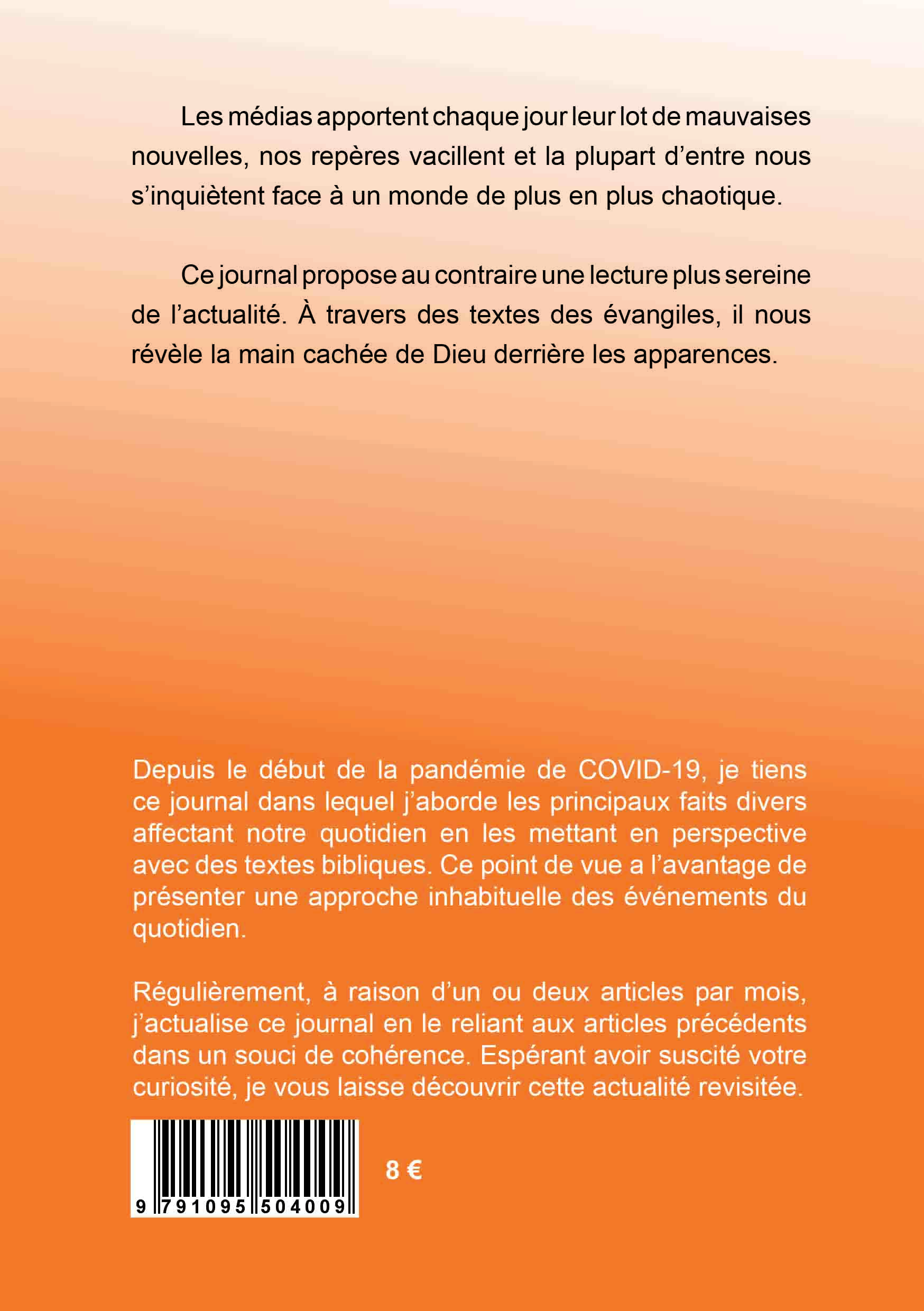 4C-WEB-VI0006