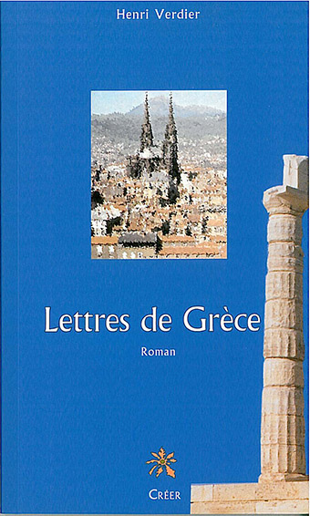 LETTRES DE GRÈCE