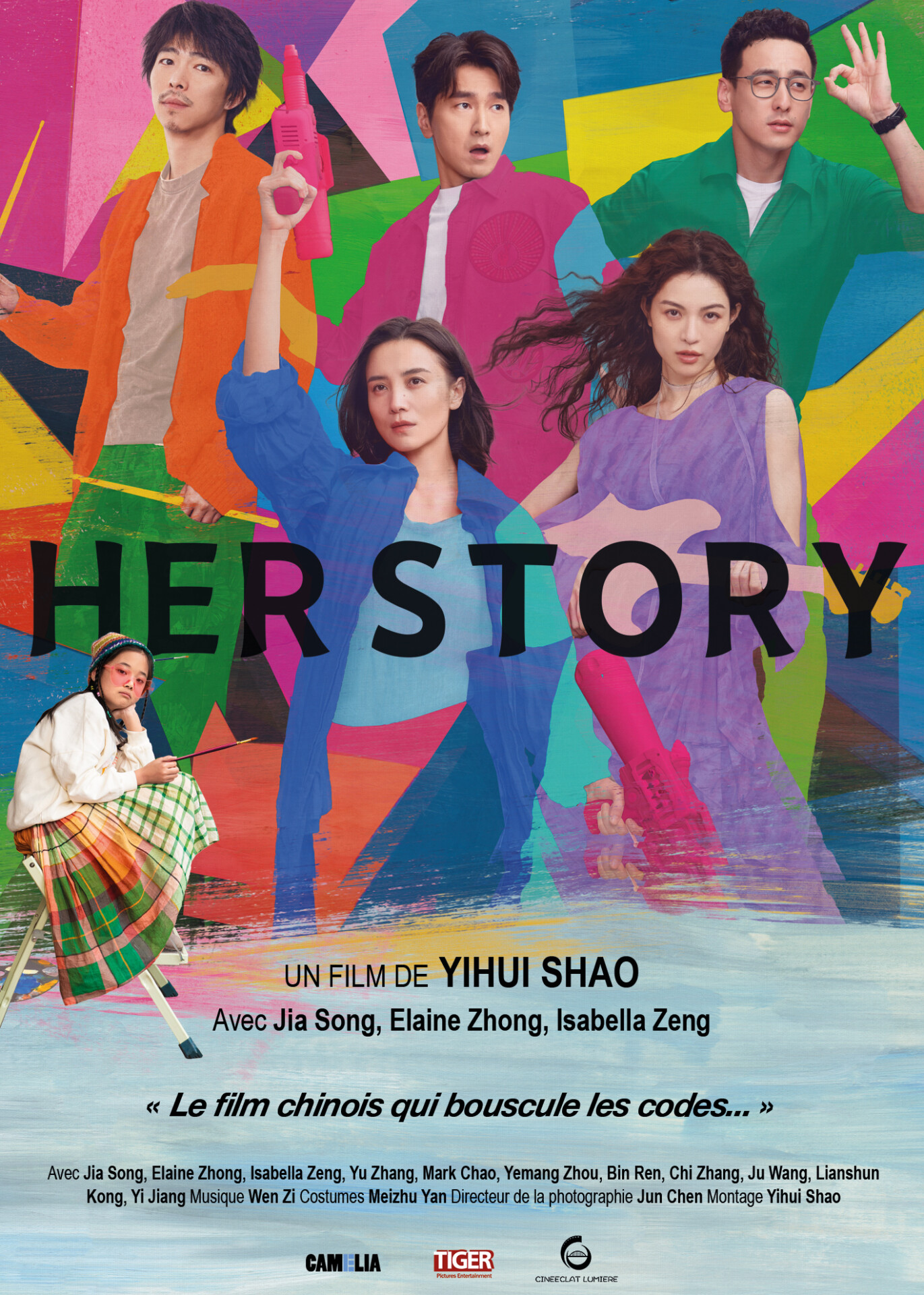 herstoryaffiche-1