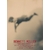 Affiche Camelia 50 x 70 bennett ROUGE 01-25_compressed_page-0001