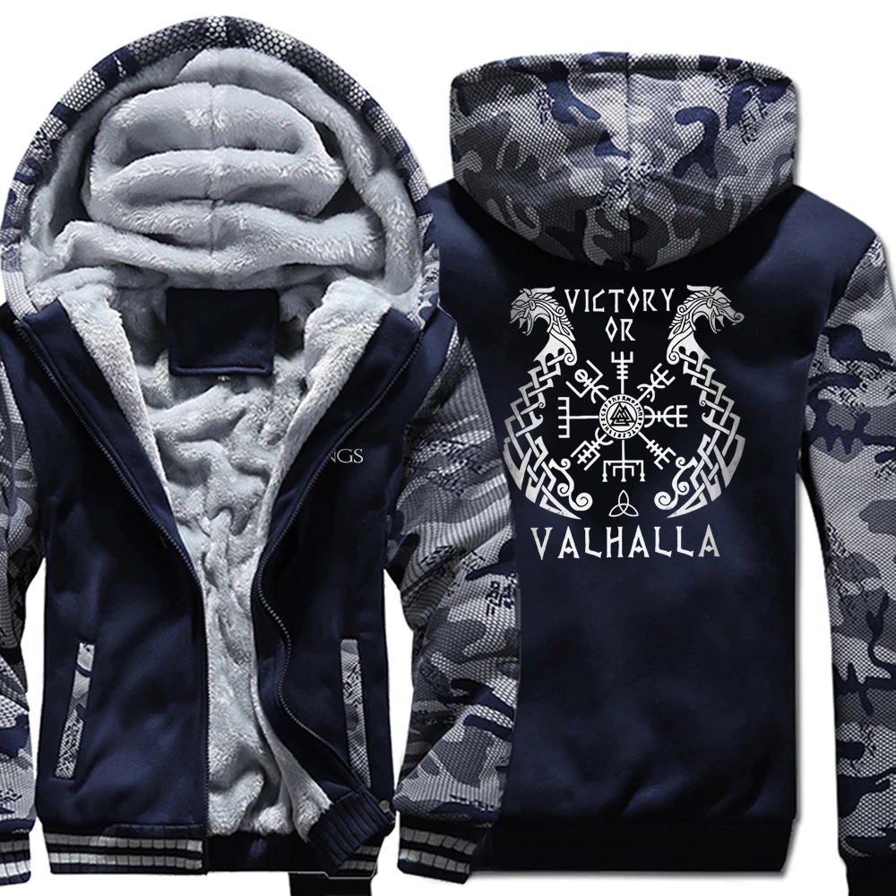 VESTE POLAIRE VIKING