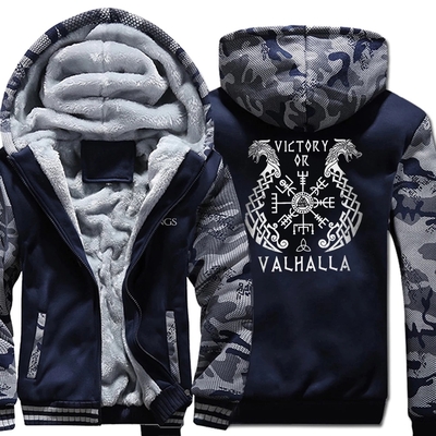 VESTE POLAIRE VIKING À CAPUCHE VALHALLA