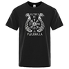 T-SHIRT NOIR VICTORY OR VALHALLA