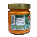 Purée de Piment Végétarien GuadEpices 185g