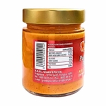 Purée de Piment Antillais GuadEpices 185g