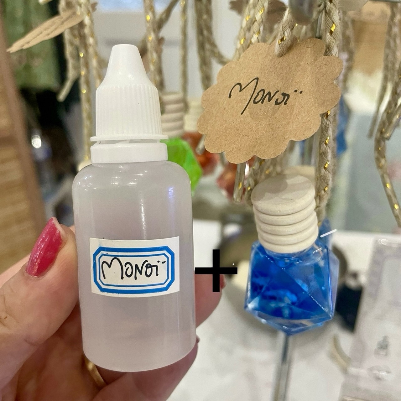 KIT DIFFUSEUR DE PARFUM + RECHARGE - MONOÏ