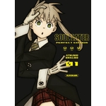 Soul-Eater-Perfect-Edition-Tome-1