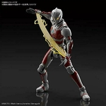 Figure-rise-Standard-Ultraman-Suit-A-action-1-12-Scale-Color-coded-Pm-Japan-Figure-4573102595539-1_500x500