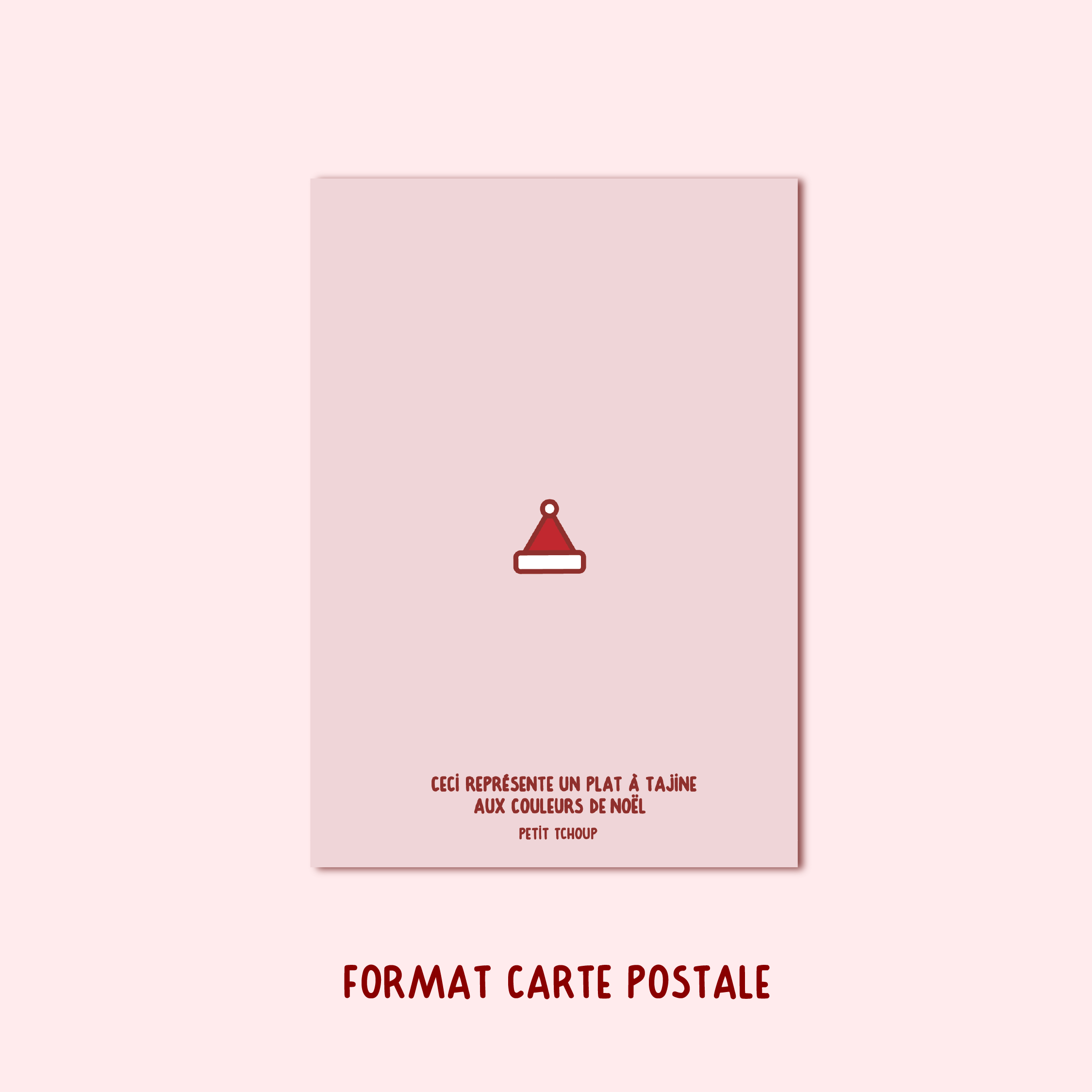 fiche_site_de_noel-11