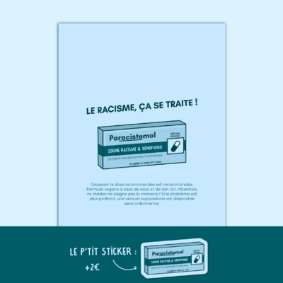 TCHOUP-Juillet2026