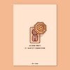 mock-up_site-tamper-34