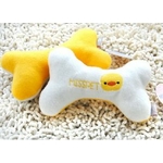 peluche-os-jaune-et-blanc-pour-chien