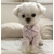 veste de pyjama rose pour chien
