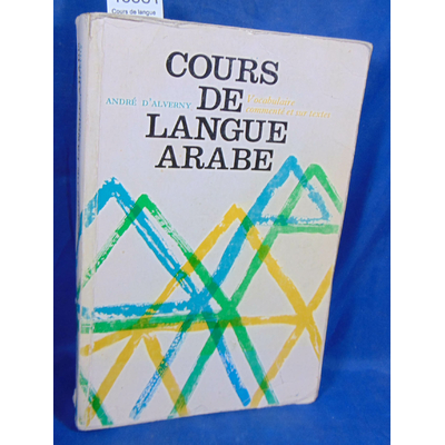 Alverny  : Cours de langue arabe...