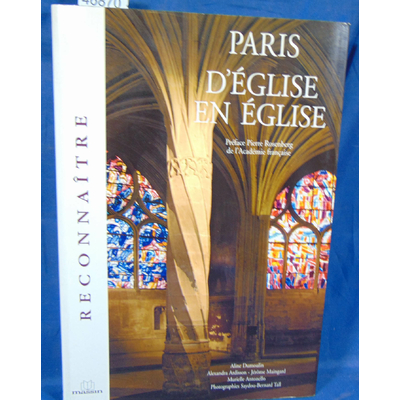 Dumoulin/Ardisson Dumoulin/Ardisson : Paris d'Eglise en Eglise...