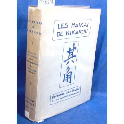 Matsuo  : Les haikai de Kikakou...