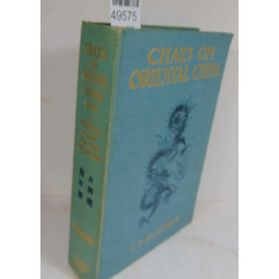 blaker  : chats on oriental China...