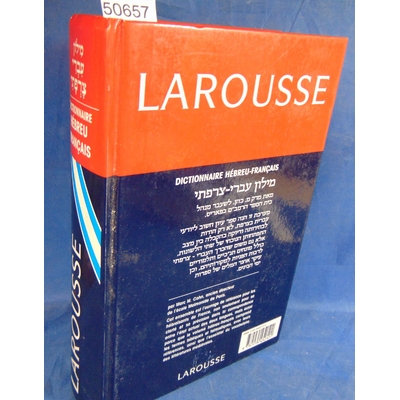 Cohn  : Nouveau dictionnaire hébreu-français - Cohn...