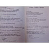 35191_2