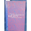 46473
