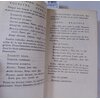 49681_4