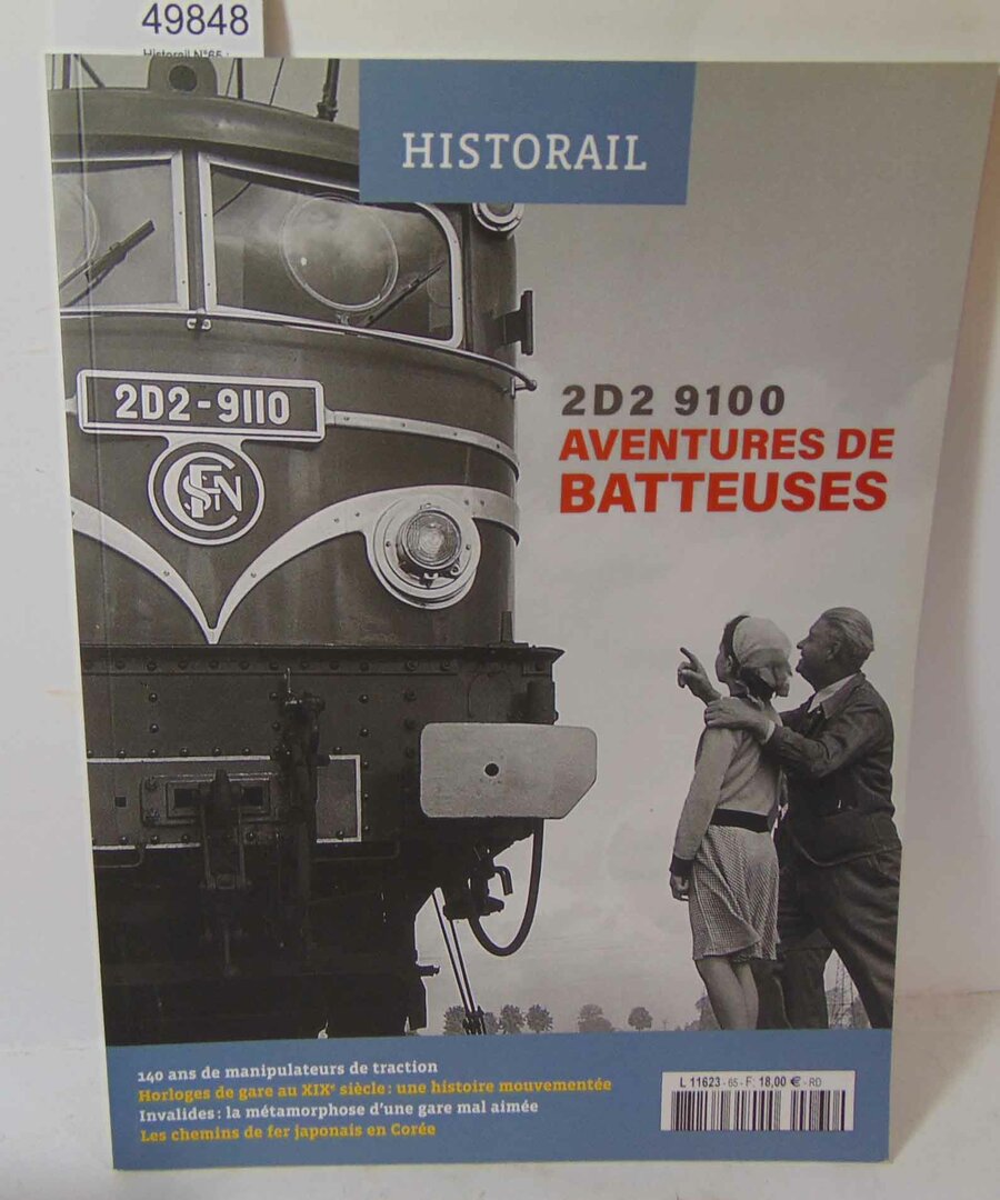 49848