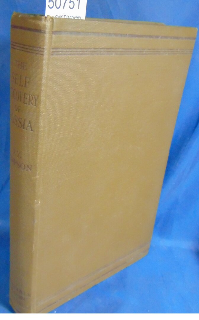 50751