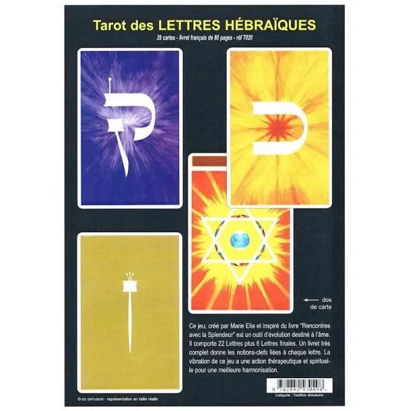tarot-des-lettres-hebraiques-la-danse-de-vie-des-lettres-hebraiques